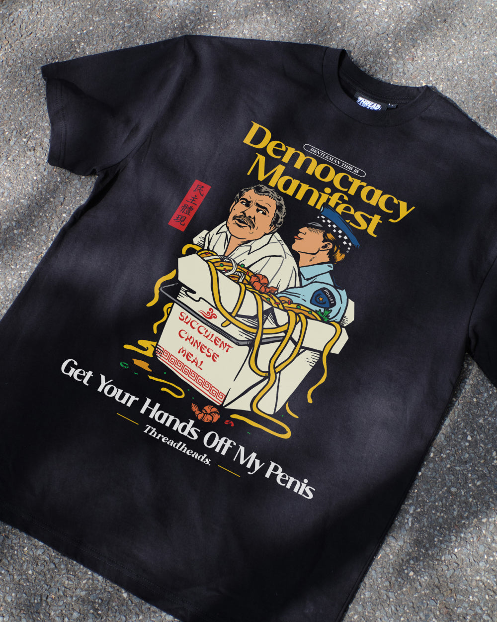 Democracy Manifest Volume II T-Shirt