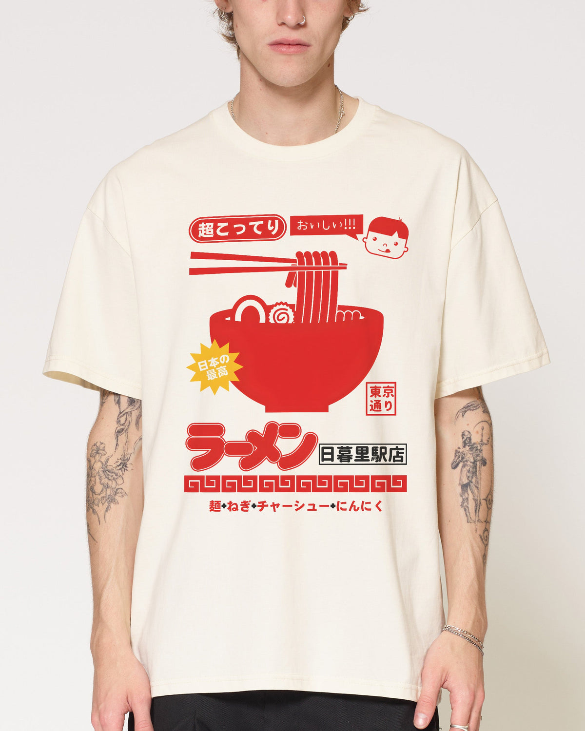 Nippori Station Ramen T-Shirt