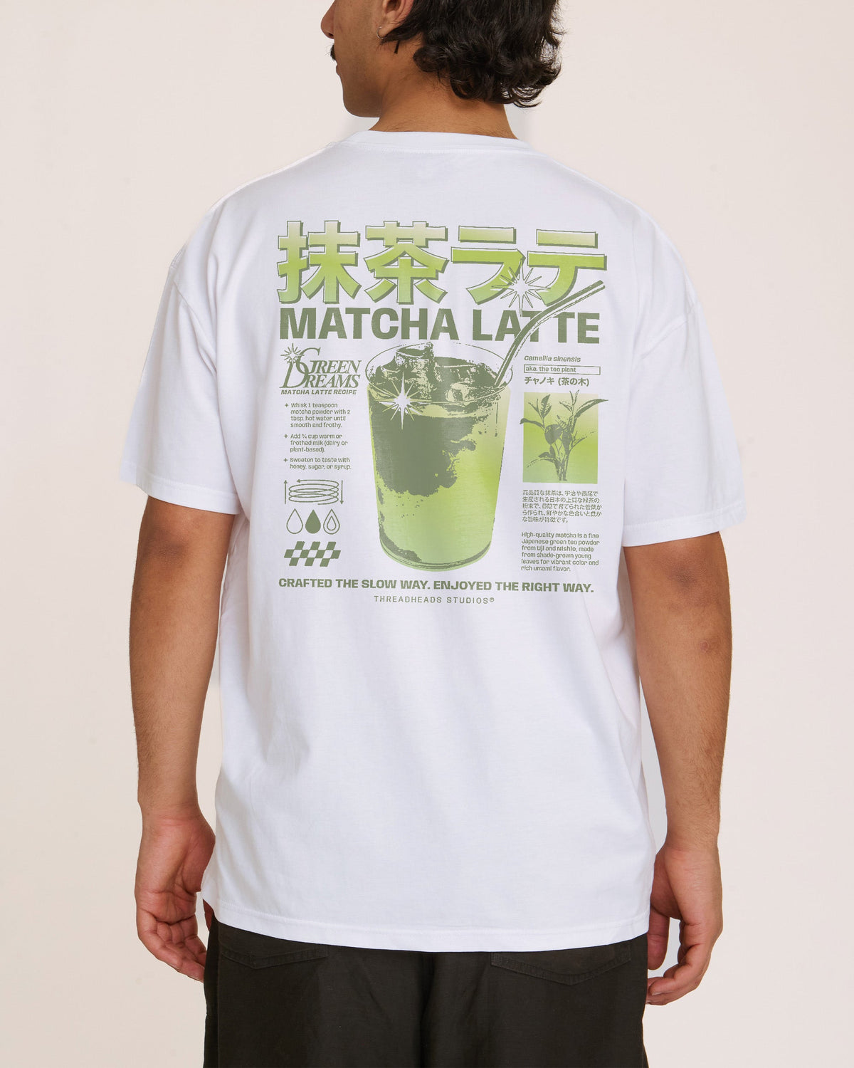 Matcha Latte T-Shirt