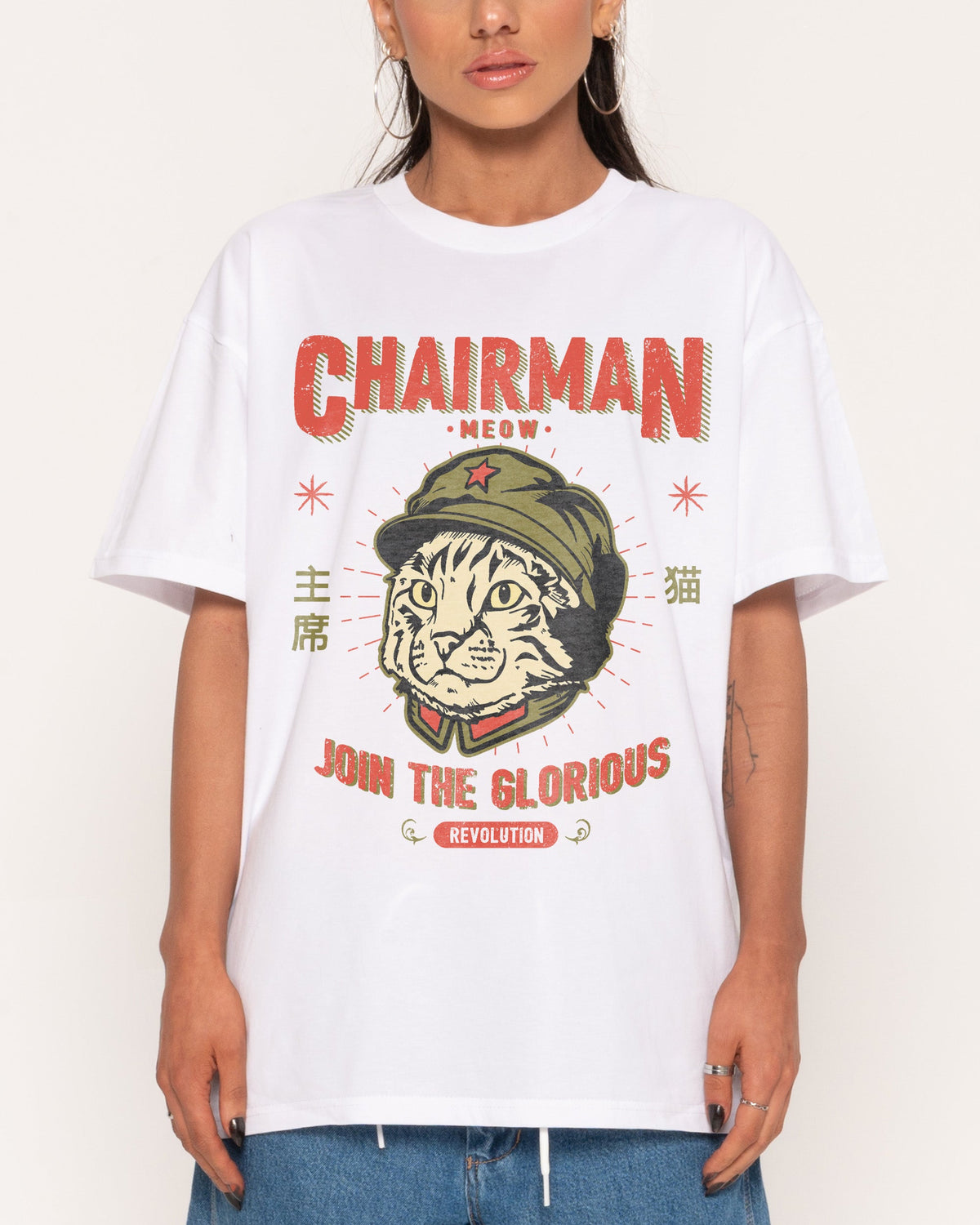 Chairman Meow T-Shirt
